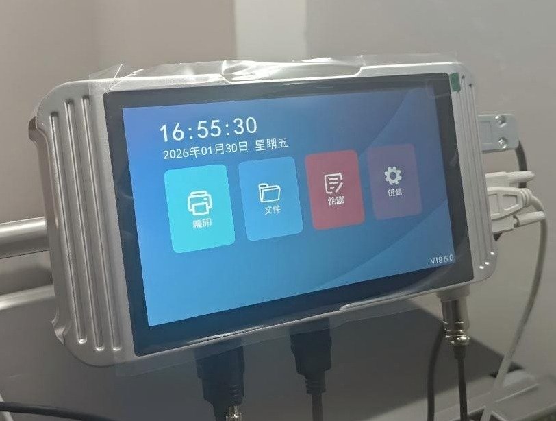 Gemini_Generated_Image_kmtso8kmtso8kmts-1-1